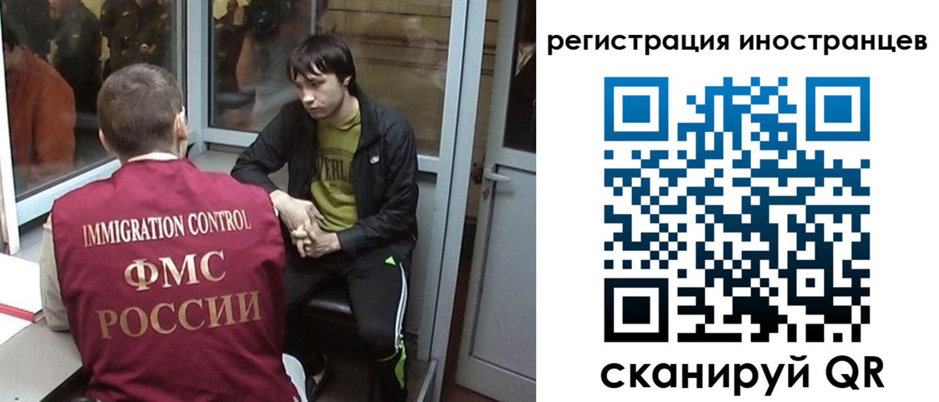 найти адрес прописки в Владимире