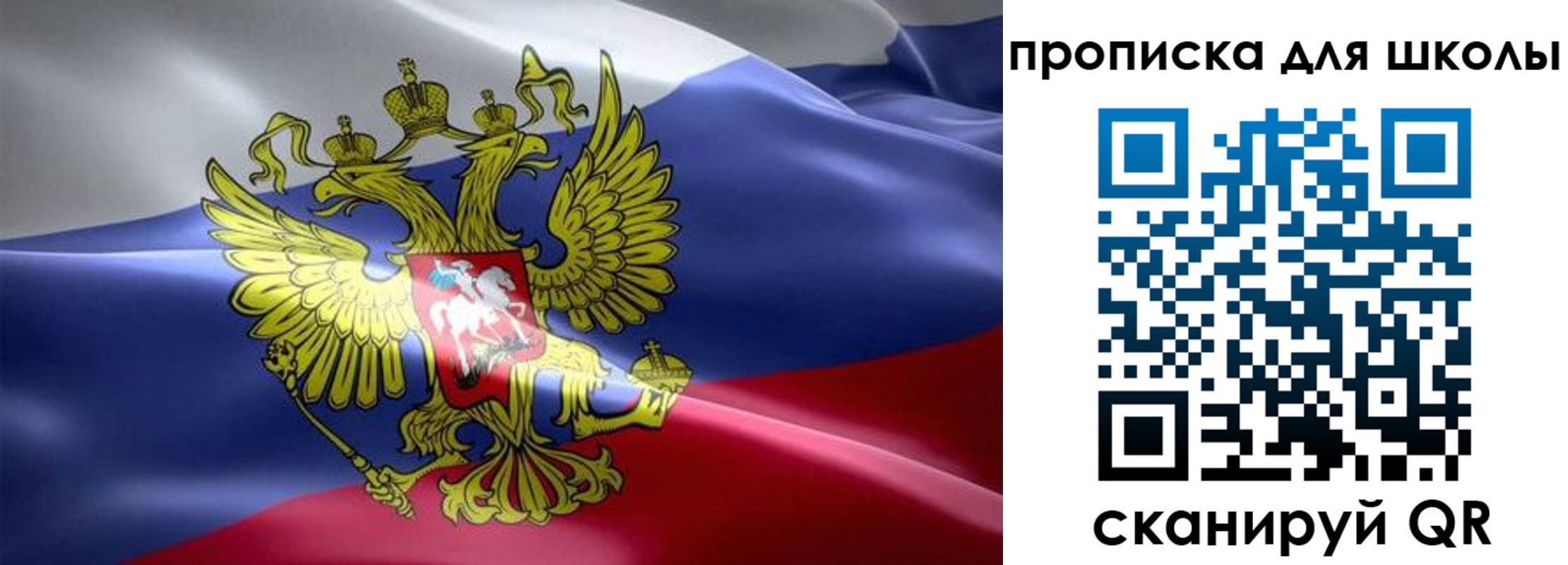 форма 3 в Владимире